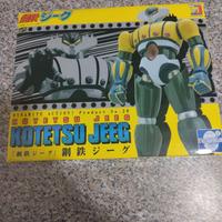 Kotetsu Jeeg Evolution Toy Dynamite Action nuovo