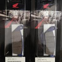 Pastiglie freno Honda 06455-k40-f11