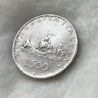 Moneta 500 Lire ‘Caravella’  - Argento del 1959