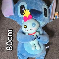 Peluche 80cm