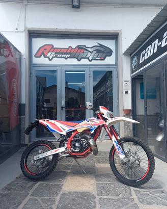 Beta RR 50