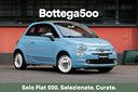 fiat-500-c-1-2-spiaggina-58-riservata