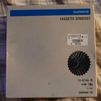 CASSETTA SHIMANO 105 11 VELOCITÀ CS-R7000 11-30T