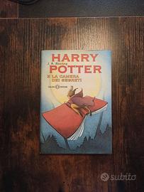 Harry Potter e la Camera dei Segreti 1999
