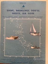 Sea Guide Grecia D. Elias