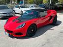 lotus-elise-sport-220