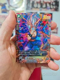 Son Gohan: SH FB07-121