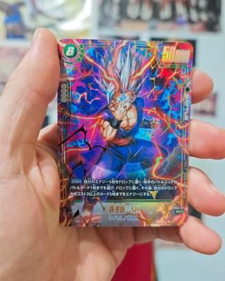 Son Gohan: SH FB07-121