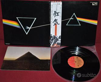 PINK FLOYD LP