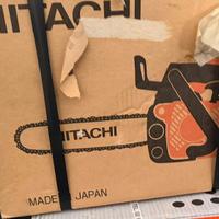 Motosega da pota Hitachi