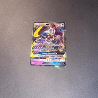 Lunala GX