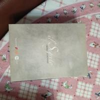 dvd Il segreto prima stagione 