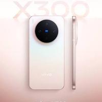 Vivo X300 Pink 16 512Gb NUOVO Leggi