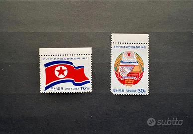Francobollo 2013 Corea Nord Bandiera stemma