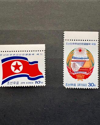 Francobollo 2013 Corea Nord Bandiera stemma