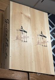 Guidalberto 2023 Tenuta San Guido - Magnum 1,5L (O