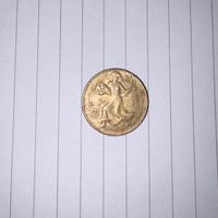 Moneta commemorativa 200 Lire