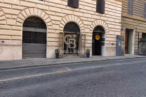 Negozio - Roma