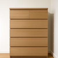 Cassettiera MALM IKEA 4 cassetti