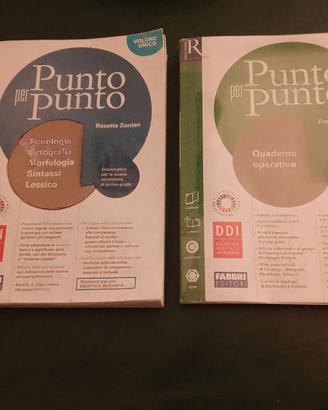 Italiano Grammatica + Quaderno Operativo 1a Media