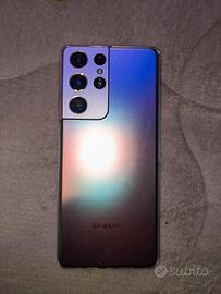 Samsung s21 ultra 128gb