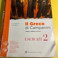 Il greco di campanini