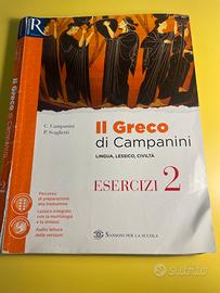 Il greco di campanini