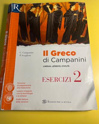 Il greco di campanini
