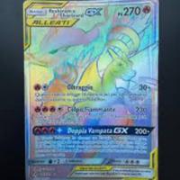 Charizard e reshiram gx arcobaleno