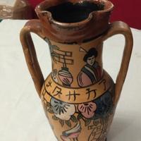 Vado in terracotta di fine 800 siciliano