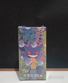 Pokemon box Chinese collect 151 vol 3
