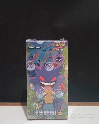 Pokemon box Chinese collect 151 vol 3