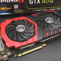MSI NVIDIA Geforce GTX 1070 8 GB GDDR5 Gaming