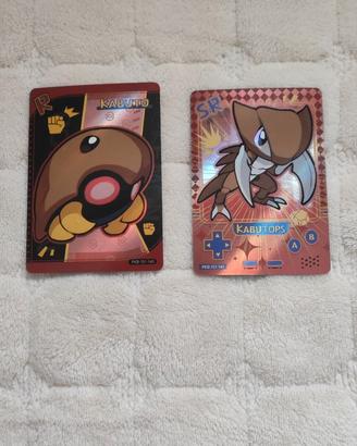 Carte Poke Baby
