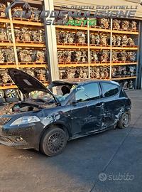 RICAMBI USATI AUTO LANCIA YPSILON 2021 46341162