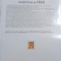 Francobolli Regno d'Italia 1895
