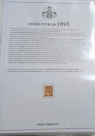 Francobolli Regno d'Italia 1895
