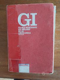 GI Vocabolario lingua greca Loescher