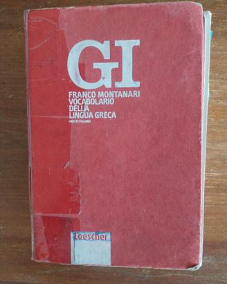 GI Vocabolario lingua greca Loescher