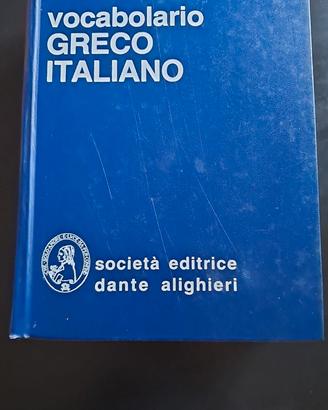 vocabolario greco italiano