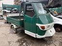 ape-50-piaggio-solo-per-ricambi
