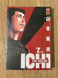 Ichi the killer manga volume 7