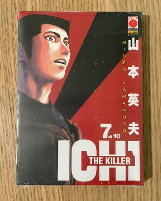 Ichi the killer manga volume 7