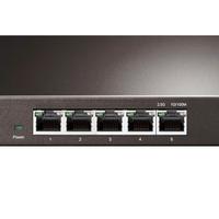 TP-Link TL-SG105-M2