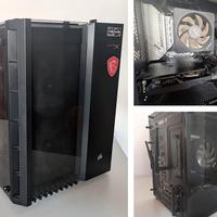 PC Gamer Build Ryzen 9 RTX 4060 32Gb 2Tb