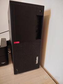 Lenovo thinkcentre