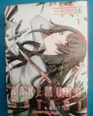 Bakemonogatari manga volume 1