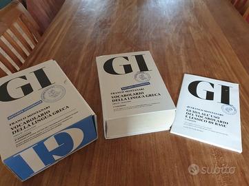 GI Vocabolario lingua greca