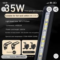 lampada led acquario 100cm