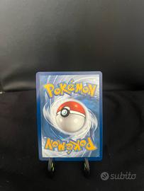 Urshifu VMAX pluricolpo carta pokemon TG21/TG30